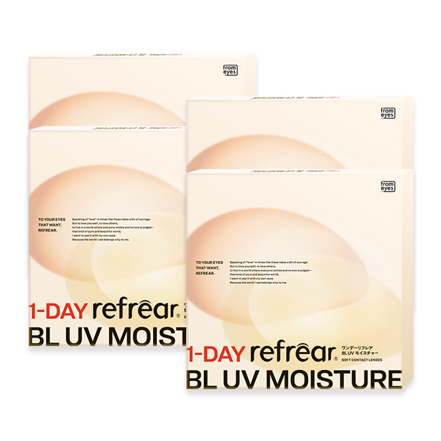 【送料無料】ワンデーリフレア BL UV モイスチャー30枚 4箱