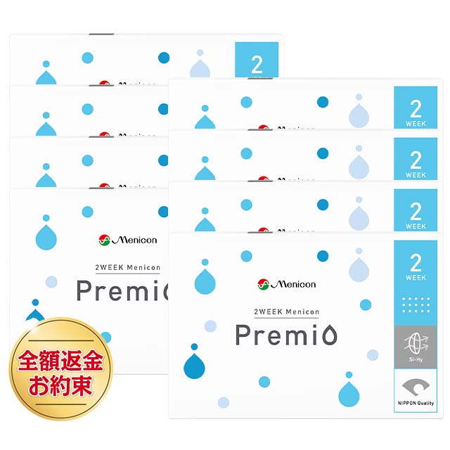 【送料無料】2weekメニコンプレミオ6箱セット