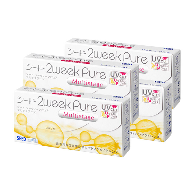【送料無料】2ウィークピュアマルチステージ 1箱