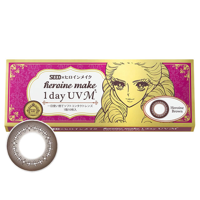 【YM】ヒロインメイクワンデーUVM10枚6箱