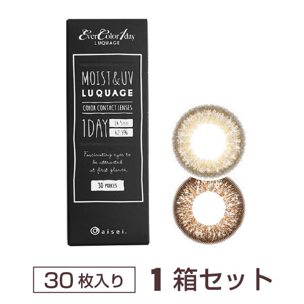 【YM】エバーカラーワンデールクアージュ 4箱セット（1箱10枚入り）