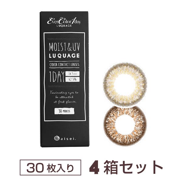 【送料無料】エバーカラーワンデールクアージュ 6箱セット（1箱30枚入り）