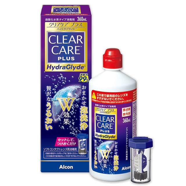クリアケアプラス ハイドラグライド（360ml×3） 1箱