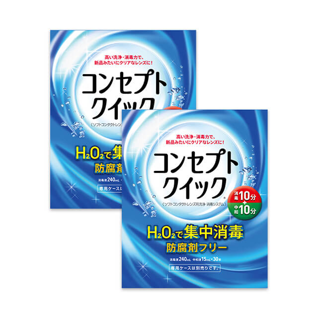 【送料無料】コンセプトクイック【240ml】 10箱