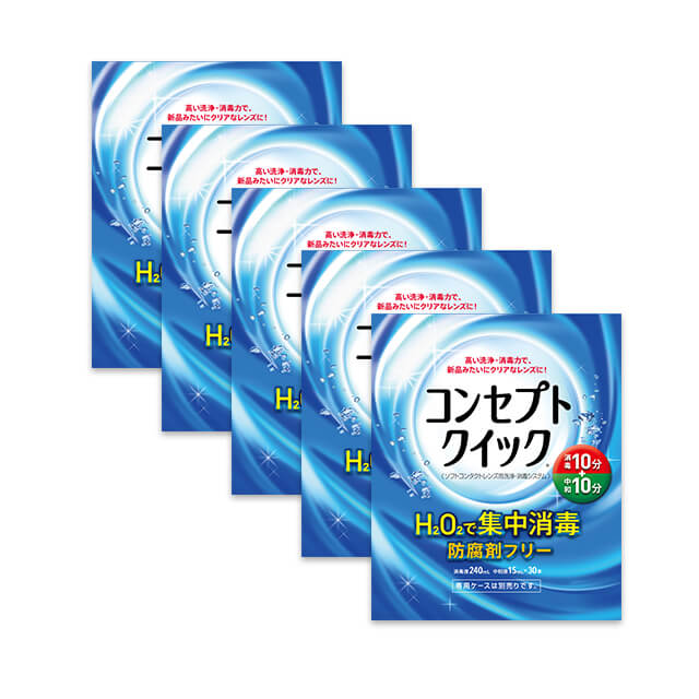 【送料無料】コンセプトクイック【240ml】 3箱