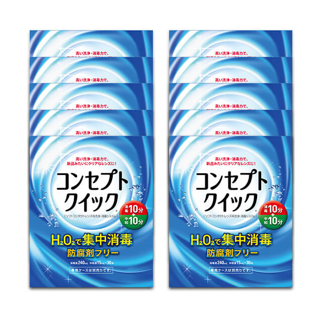 【送料無料】コンセプトクイック【240ml】 6箱