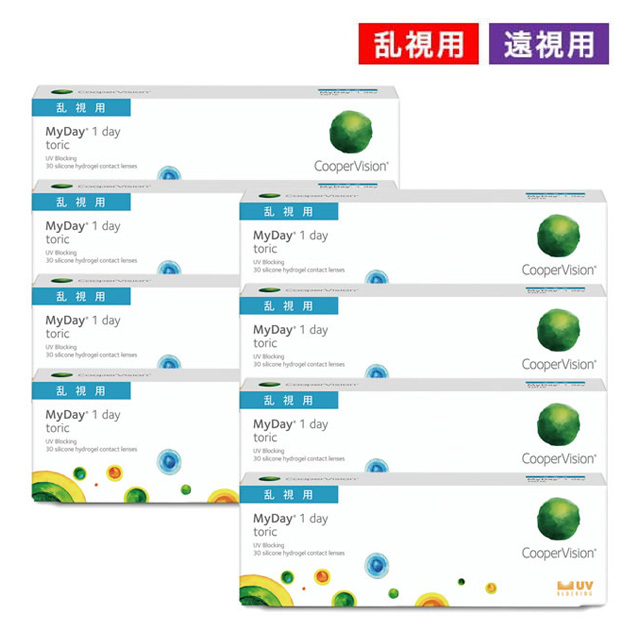 【送料無料】マイデイトーリック（遠視用） 6箱