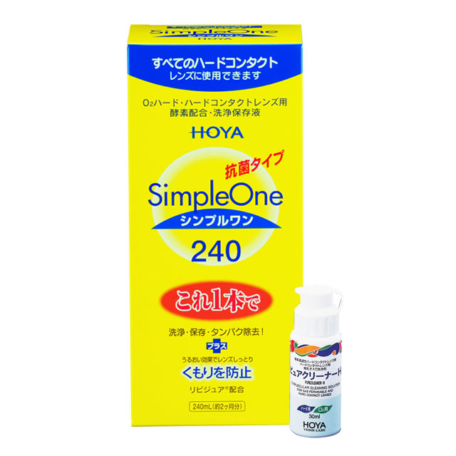 【送料無料】シンプルワン （240ml＋ピュアクリーナーH30ml） 1箱