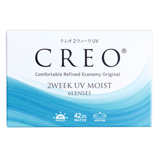 クレオ2ウィークUVモイスト 1箱