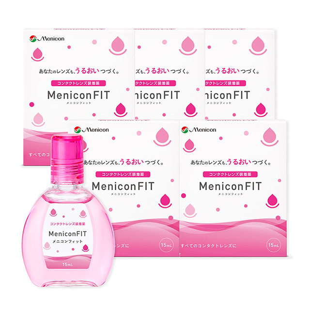 メニコンフィット（ピンクボトル） 15ml 1本（コンタクトレンズ装着薬）
