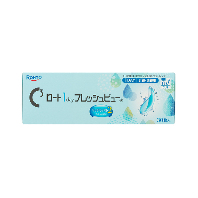 【送料無料】ロートワンデーフレッシュビューリッチモイスト2 30枚 2箱