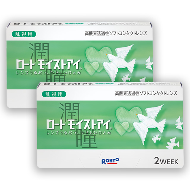 【送料無料】ロート モイストアイ 乱視用 6箱