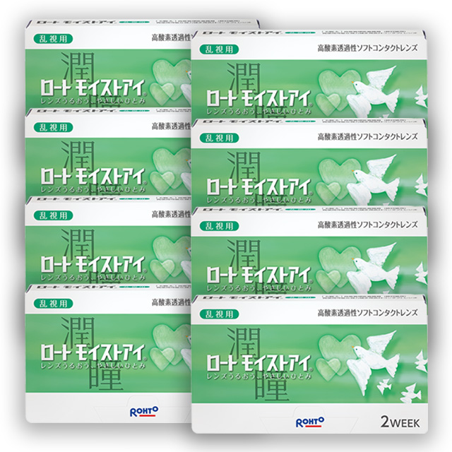 【送料無料】ロート モイストアイ 乱視用 6箱