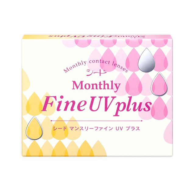 【送料無料】【YM】マンスリーファイン UV 2箱