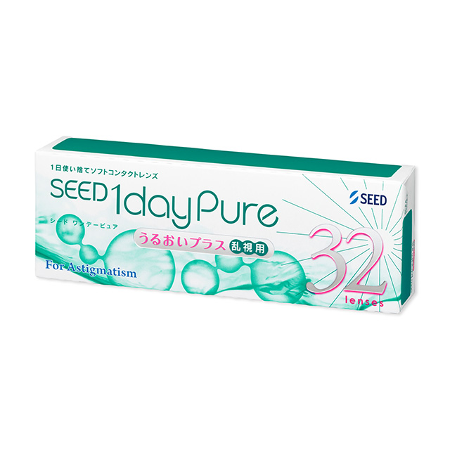 【送料無料】ワンデーピュアうるおいプラス乱視用 4箱