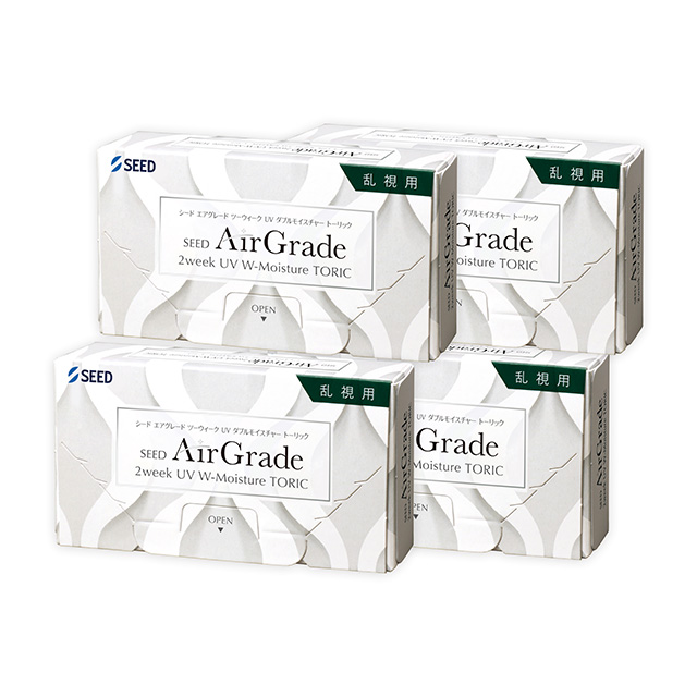 【送料無料】エアグレード2ウィークUVダブルモイスチャートーリック 6枚 2箱
