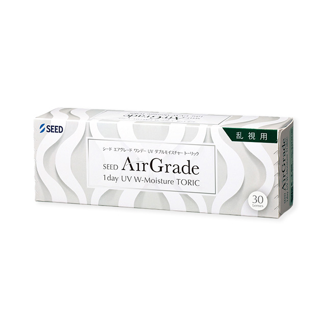 エアグレード ワンデーUVWモイスチャー30枚 1箱