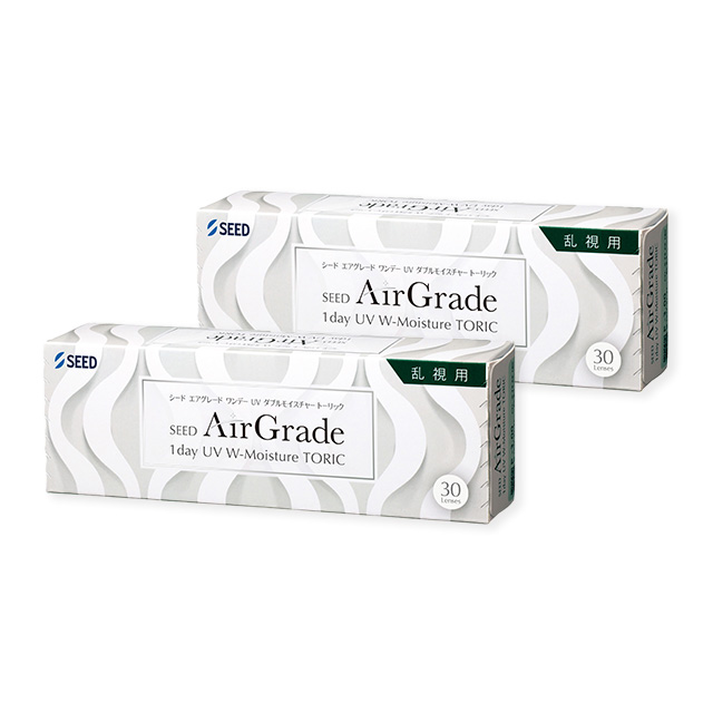 エアグレード ワンデーUVWモイスチャー30枚 1箱