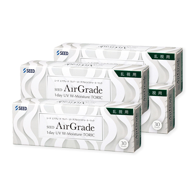 エアグレード ワンデーUVWモイスチャー30枚 1箱