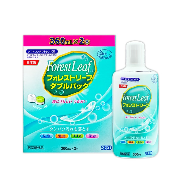 フォレストリーフ ダブルパック【360ml×2本】2箱