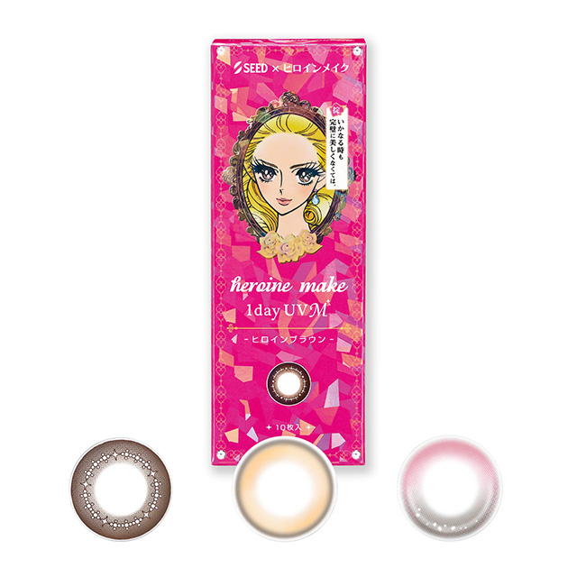 【送料無料】ヒロインメイクワンデーUVM10枚4箱