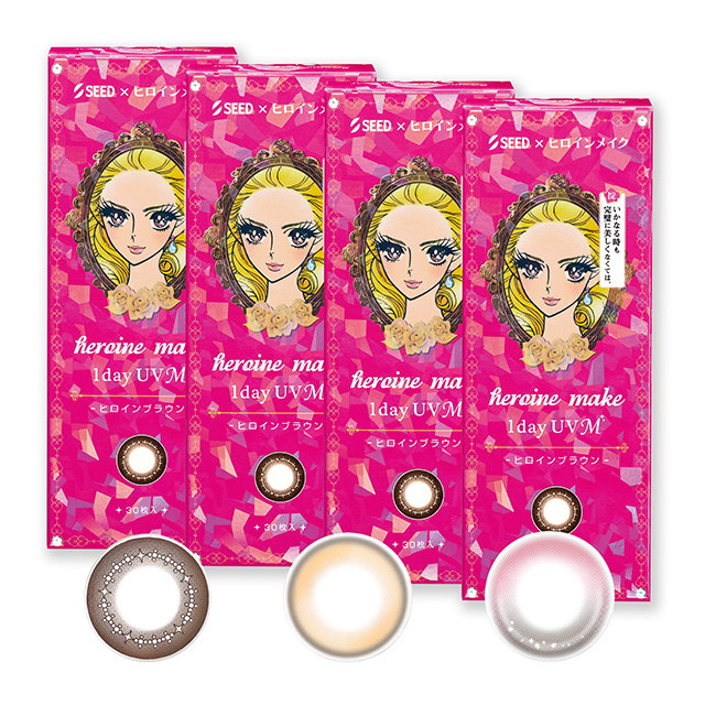 ヒロインメイクワンデーUVM30枚2箱