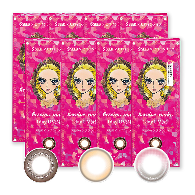 ヒロインメイクワンデーUVM30枚2箱