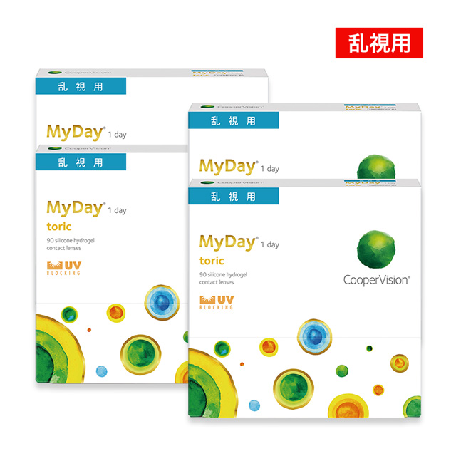 【送料無料】マイデイトーリック 90枚 1箱