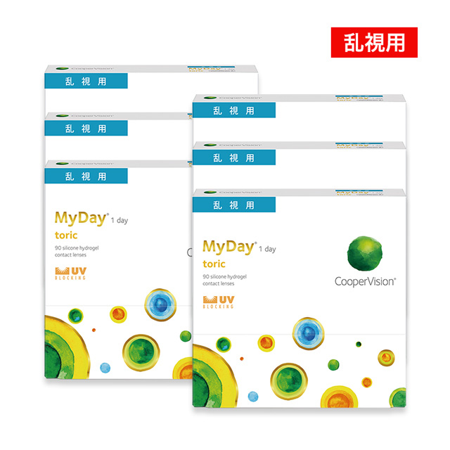 【送料無料】マイデイトーリック 90枚 1箱