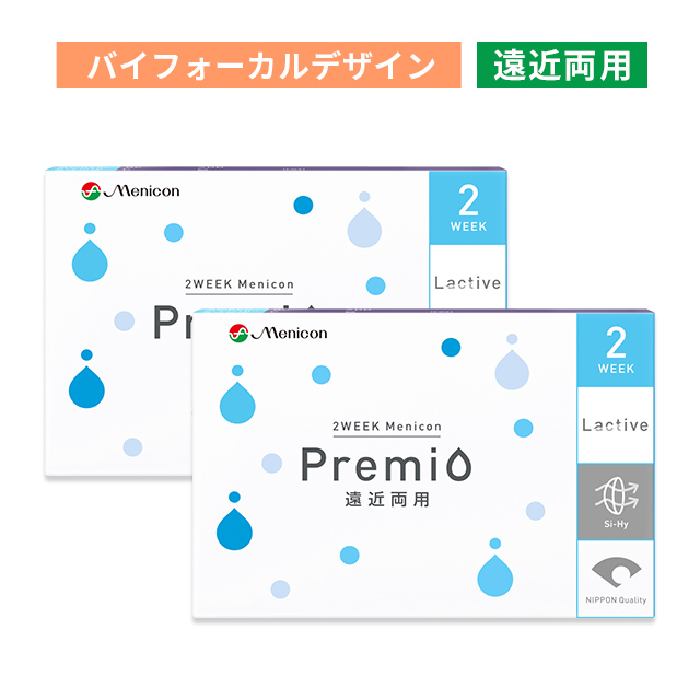 【送料無料】【YM】2WEEKメニコン プレミオ 遠近両用（バイフォーカルデザイン） 4箱