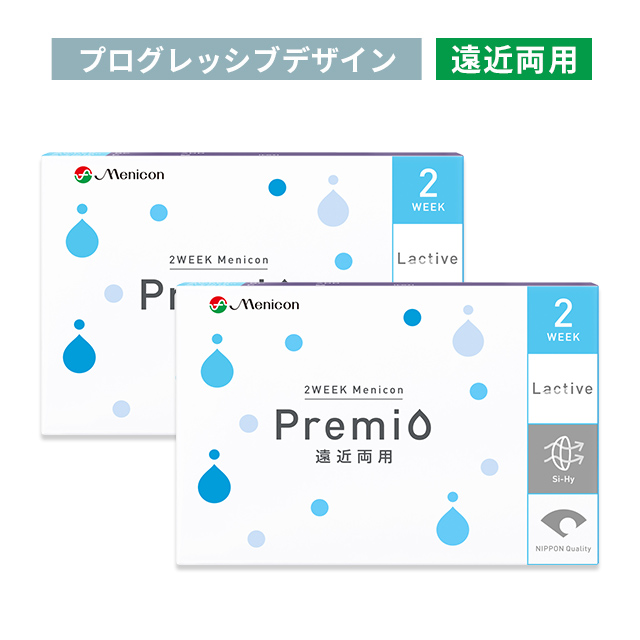 【送料無料】【YM】2WEEKメニコン プレミオ 遠近両用（プログレッシブデザイン） 6箱