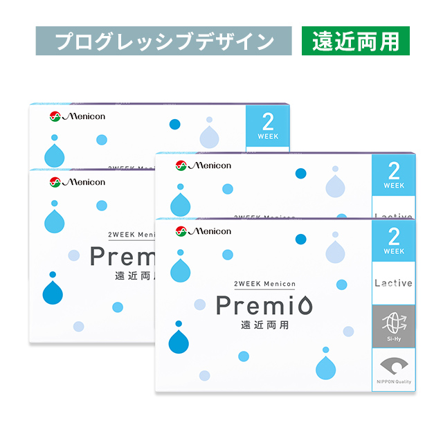 【送料無料】【YM】2WEEKメニコン プレミオ 遠近両用（プログレッシブデザイン） 2箱