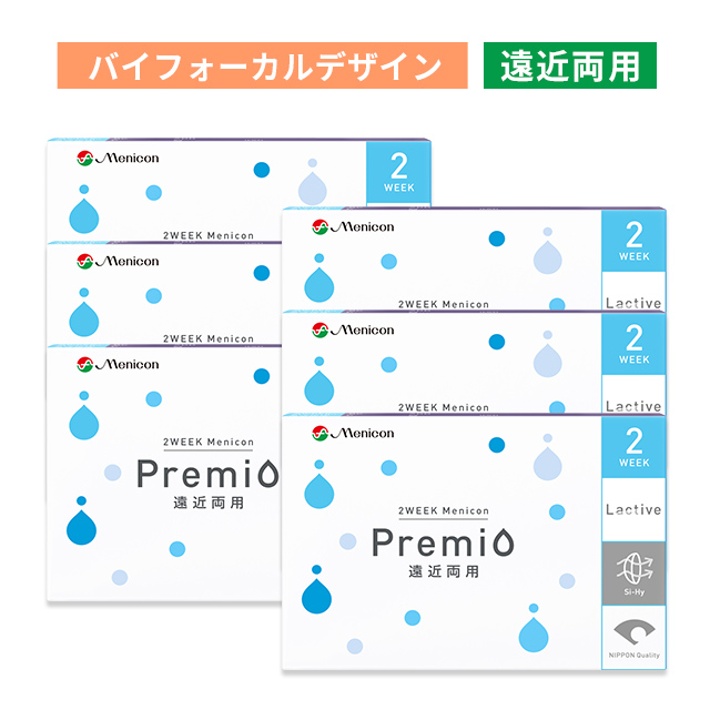 【送料無料】2WEEKメニコン プレミオ 遠近両用（バイフォーカルデザイン） 4箱