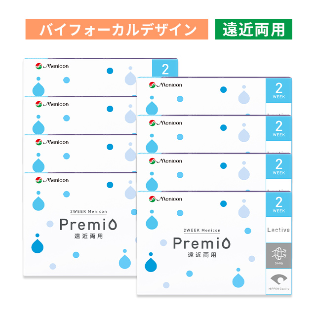 【送料無料】2WEEKメニコン プレミオ 遠近両用（バイフォーカルデザイン） 4箱