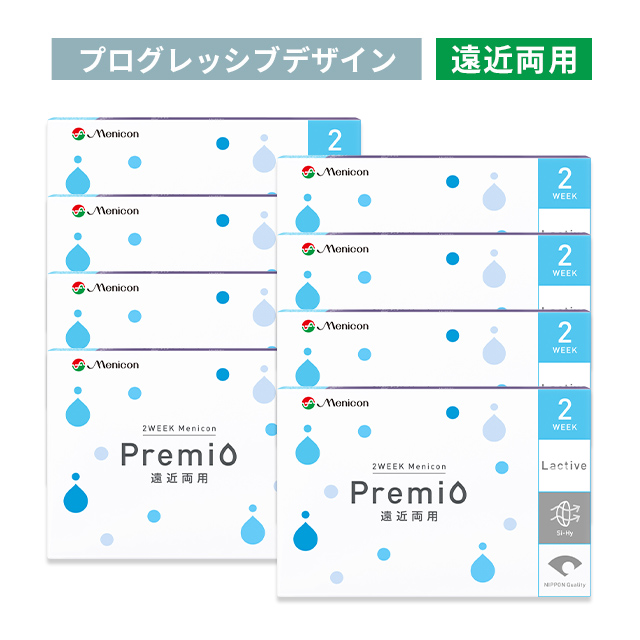 【送料無料】2WEEKメニコン プレミオ 遠近両用（プログレッシブデザイン） 4箱