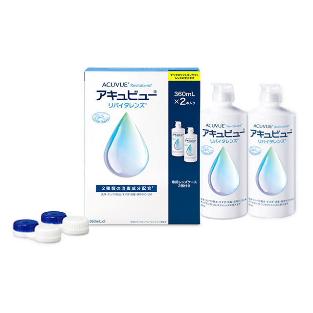 アキュビュー リバイタレンズ 360ml×2本パック 1箱