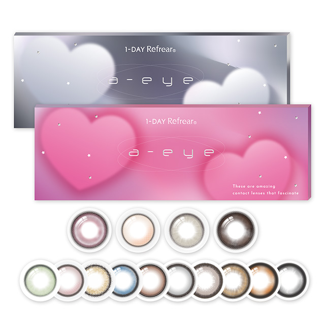 ワンデーリフレアエーアイ 10枚 1箱