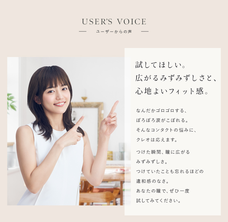 ロイヤルブラウン