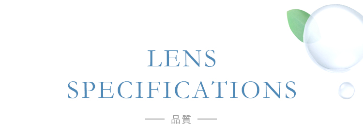 LENS SPECIFICATIONS