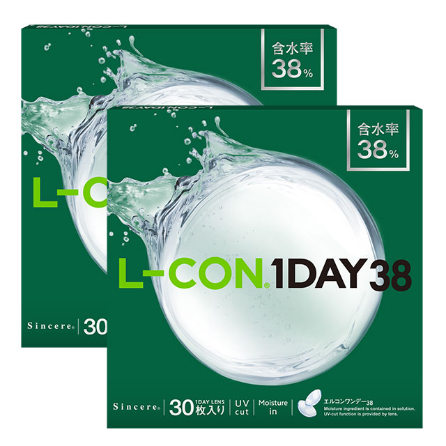 【送料無料】エルコンワンデー38 6箱