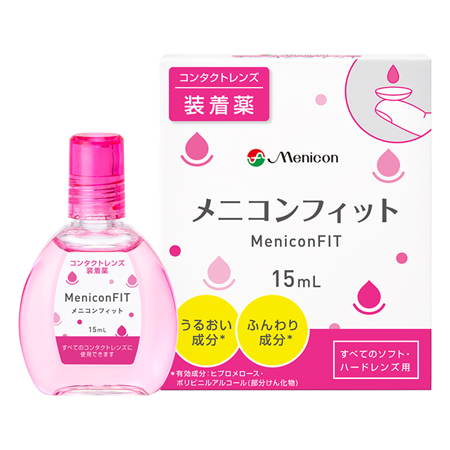 【送料無料】エピカ 310ml×3本パック 2箱セット